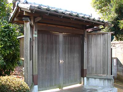 ����������ˤ��뼫����