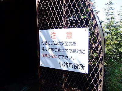 ���ֻ����񥷥��륿�������ս�