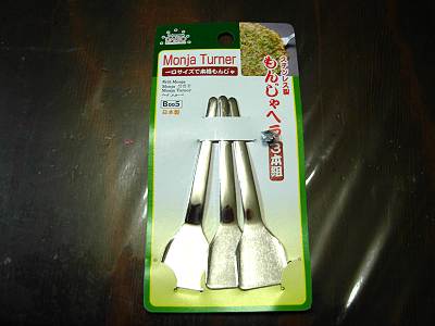 100�� DAISO����ä���󤸤�ؤ�