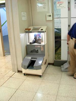毎日がレビュー 無人靴みがき機 東京駅 で思い出したもの