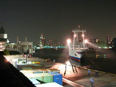 ����Ӥ����ܴ�