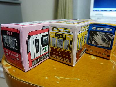 ���Ť�ʤ���Ȣ