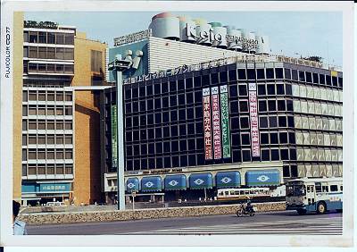 1977年夏の京王百貨店新宿店