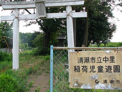 ��������Τ��ٻ�Ƹ����