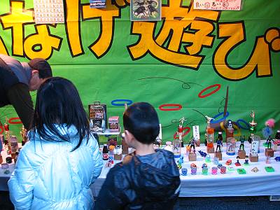 �������Ѳ���ʤ�ͷ��