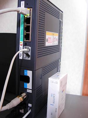 毎日がレビュー フレッツテレビとひかり電話開通
