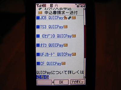 CU���ץ��������