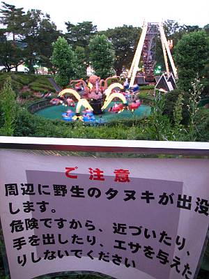 �����椦������������Τ��̤����Фޤ�