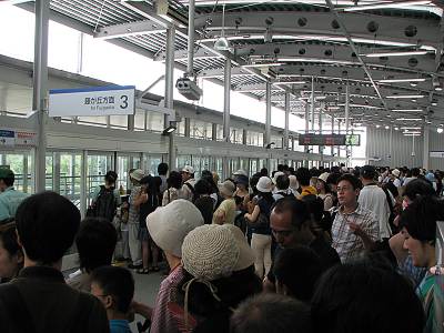 ��˥� ����Ȭ��ؤΥۡ���