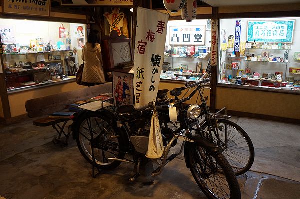 昭和レトロ商品博物館の館内