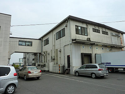 十勝大福 東京工場