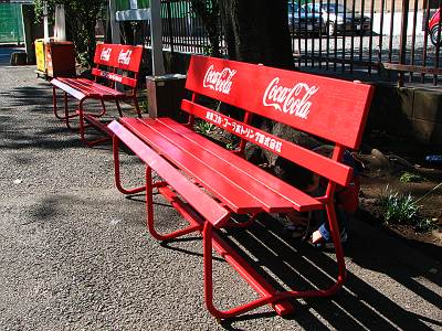 ���������������ܥȥ�󥰤��֤��٥��