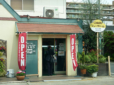 ����ľ�䥷�塼���꡼��