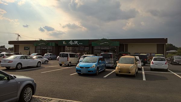 食の駅所沢店