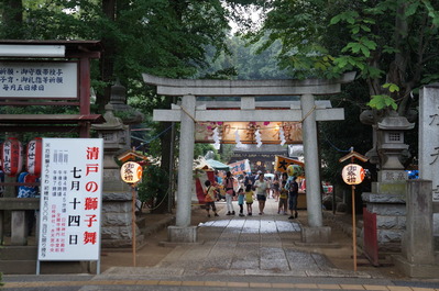 ���ͤλ����2