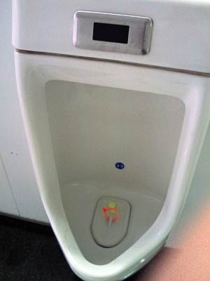 �ȥ���Υ���