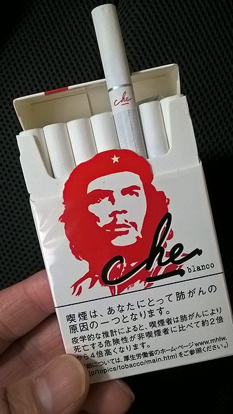 タバコ「チェ」