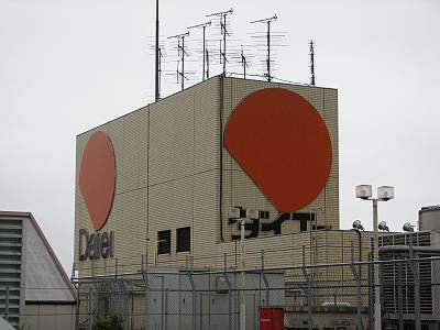 毎日がレビュー 最近のダイエー 所沢店