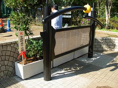 ���������� Ϳ����Ҥε�ǰ��