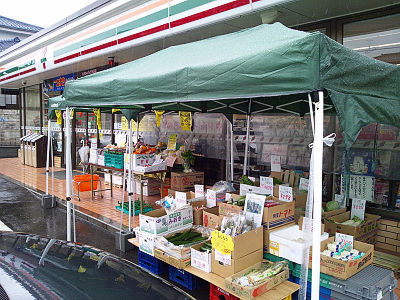 セブンイレブンの野菜