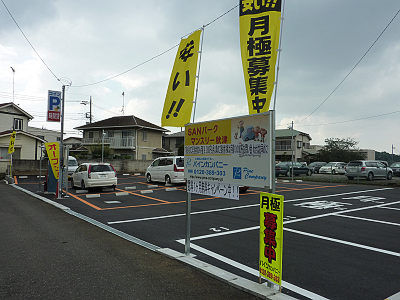 ���ű��̸��˿������Ǥ�����־�1