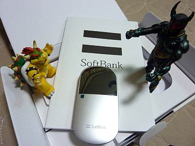 ���եȥХ󥯤�C01HW