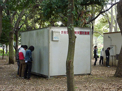 あちこちが屋外トイレに