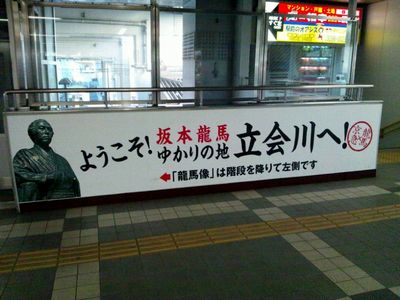 �褦��������ζ�Ϥ椫����� Ω�����