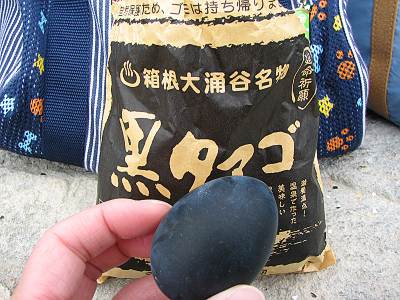 ��Ͱë�Ȥ����й����ޥ�