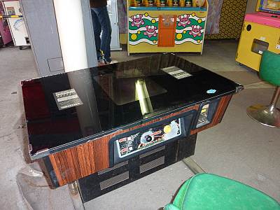 毎日がレビュー 群馬サファリパークの懐かしゲーム