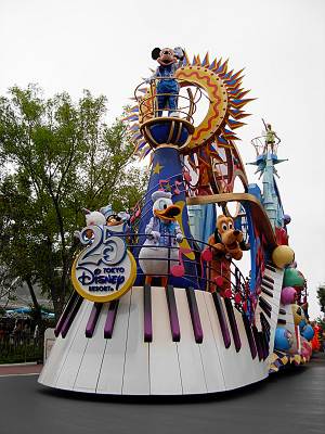 ����ǥ����ˡ�����25��ǯ