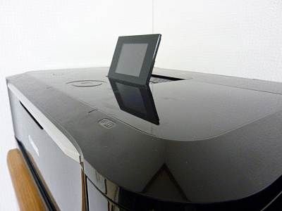 キャノン MG6130