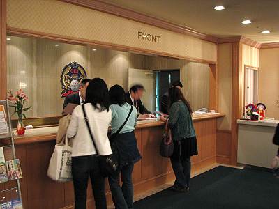 �������󥿥�Υե����