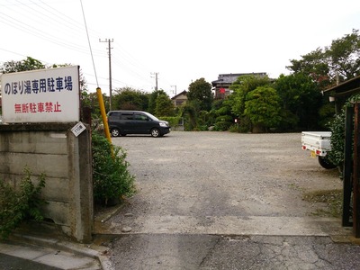 �Τܤ���������־�