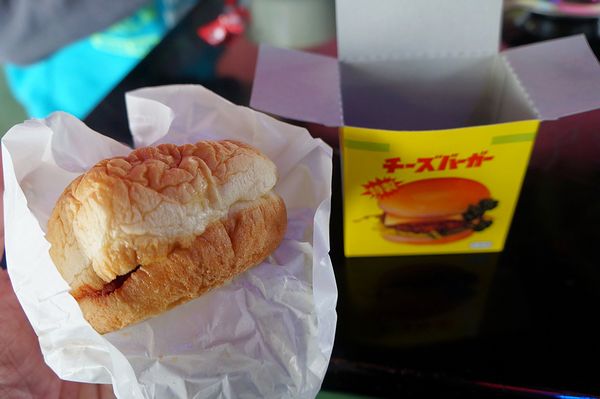 チーズバーガー
