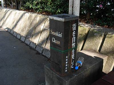 ������Ҥεۤ�������