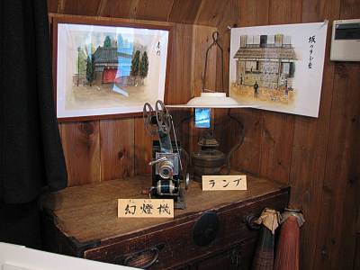 �������ȥ���