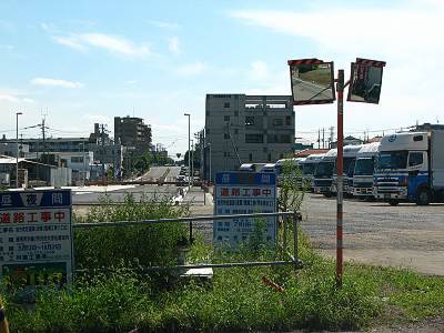 ������㡼�ѡ����̤���¹Ԥ���ƻ�ι���