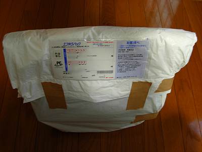 �����椦�ѥå��κ���