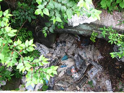 �����ޤĶ��β�