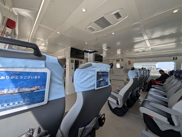 PXL_20260307_051208535