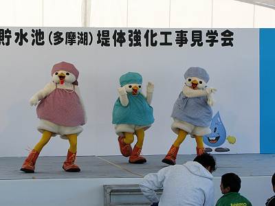 �����åĤΥ��ơ���