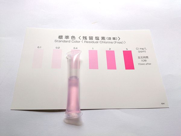塩素