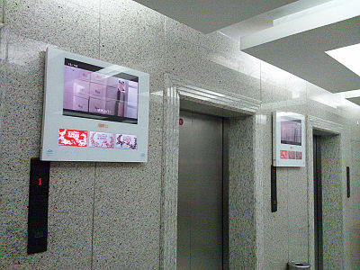 エレベータホール