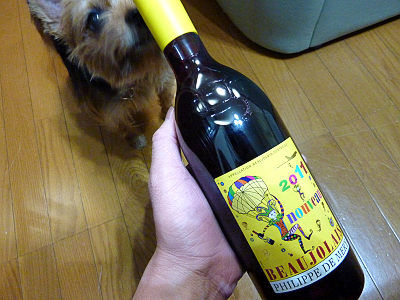 ボジョレー・ヌーヴォー 2011