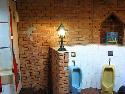 ����ɴ��Ź����Ź�Τ��������ѥȥ���ξ��ش�