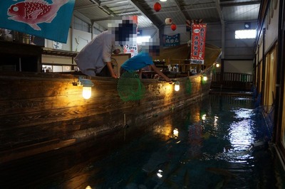 ���ޥ�������Ϥ���