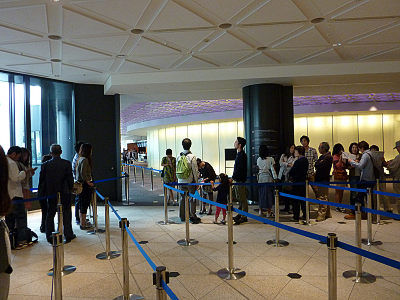 入場待ちの人たち