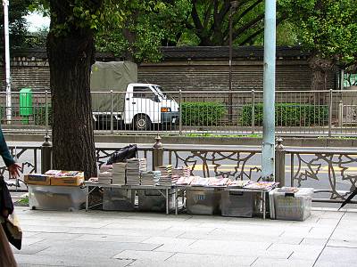 �����λ������