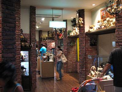 �������ȿͷ� ��ư����ʪ�� �ƥǥ��٥���ʪ��